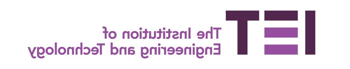 IET logo主页:http://yqfz.ngskmc-eis.net